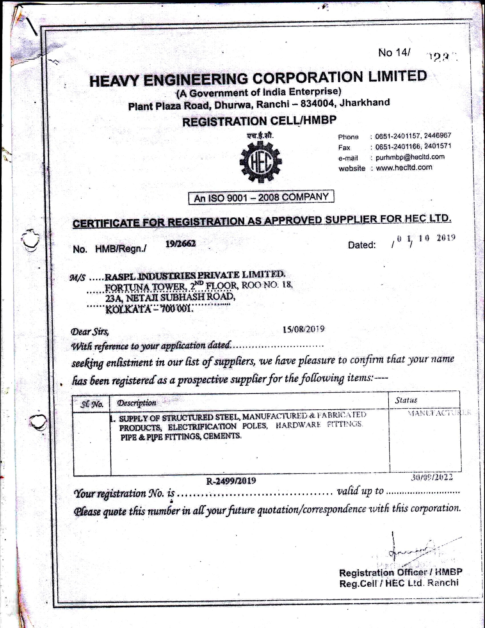 HEAVY ENGINEERING CORPORATION LMT